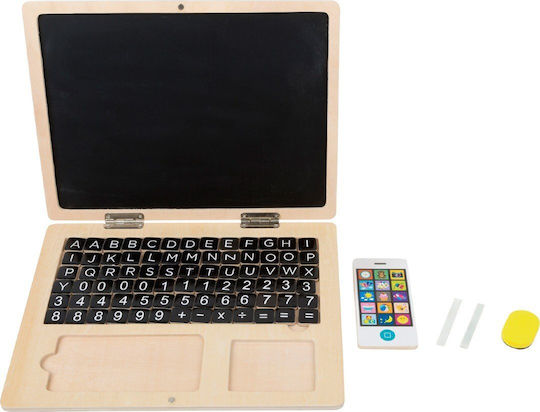 Small Foot Ξύλινο Laptop Μαυροπίνακας