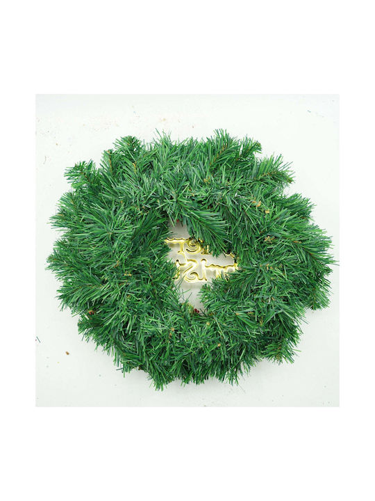 Christmas Decorative Wreath 40cm