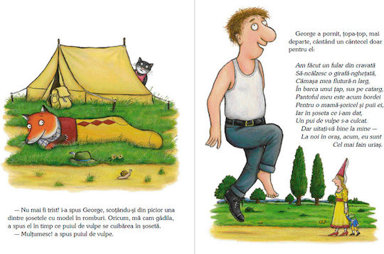 The Greatest Giant Julia Donaldson