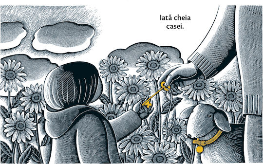 House In The Night By Susan Marie Swanson Illustrations By Beth Krommes