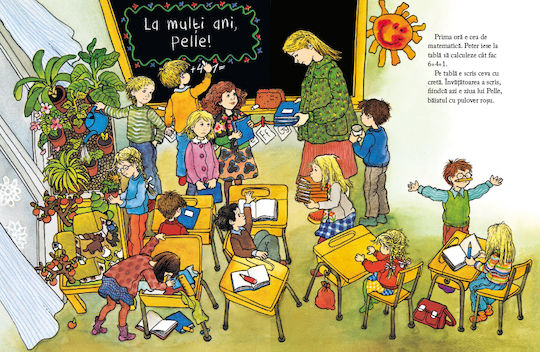 I Also Want To Go To School By Astrid Lindgren Illustrations By Ilon Wikland