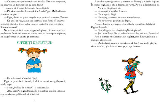 Pippi Longstocking Goes Shopping By Astrid Lindgren Illustrations By Ingrid Nyman