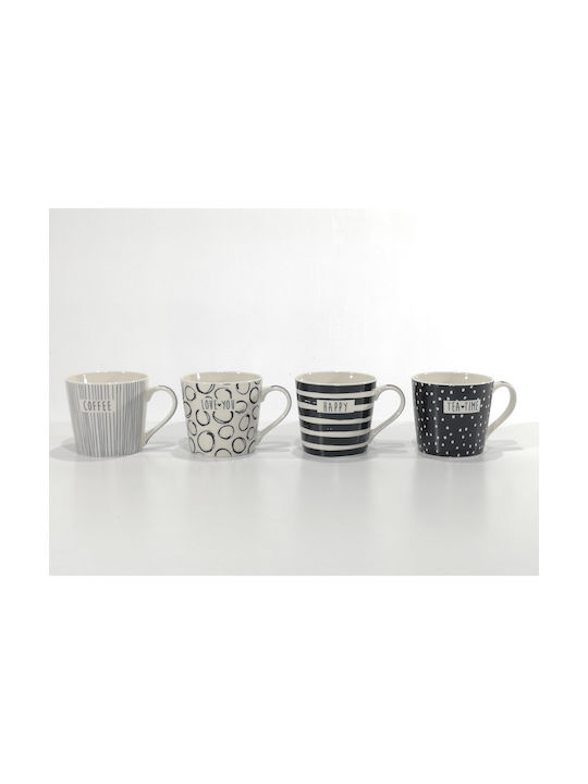 General Trade Mug Black 400ml