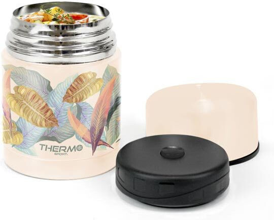 ThermoSport Inox Thermo Lunch Box Beige 600ml