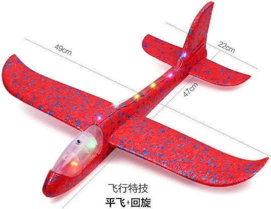 Avionaș pentru 3+ ani+ Ani