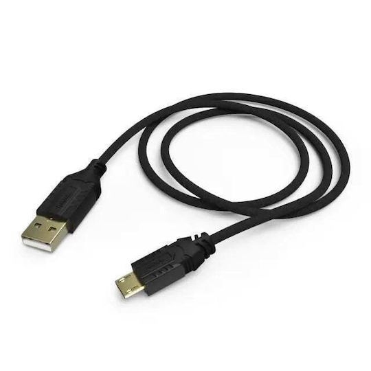 HAMA Cable for PS4 in Black color