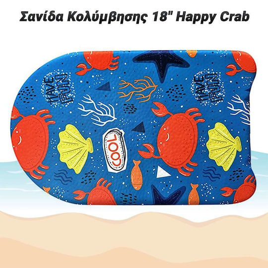 Swimming Board with Length 46cm Light Blue
