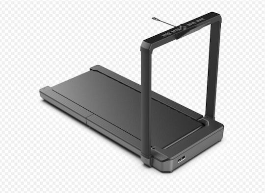 KingSmith X23 1.5hp Walking Pad Ηλεκτρικός Αναδιπλούμενος Διάδρομος Γυμναστικής για Χρήστη έως 136kg
