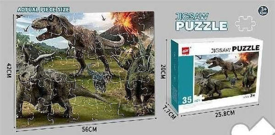 Παιδικό Puzzle Dinosaurs για 3+ Ετών 35pcs