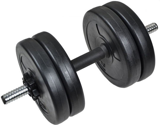 Eb Fit Dumbbell 1x 10kg in Case