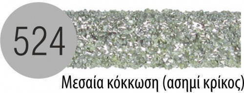Acurata Freze pentru unghii cu roată de diamant