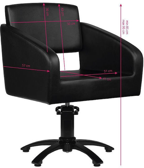 Gabbiano Ηairdresser Chair with Adjustable Height Black