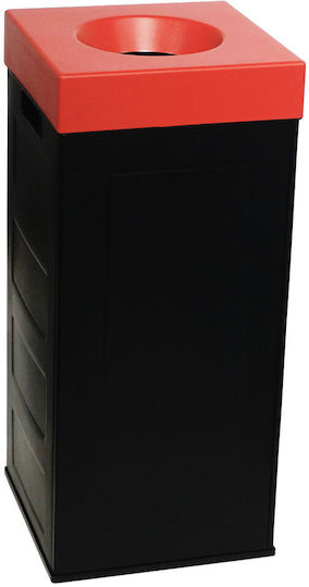 Green City International Recycling Plastic Waste Bin 70lt Red