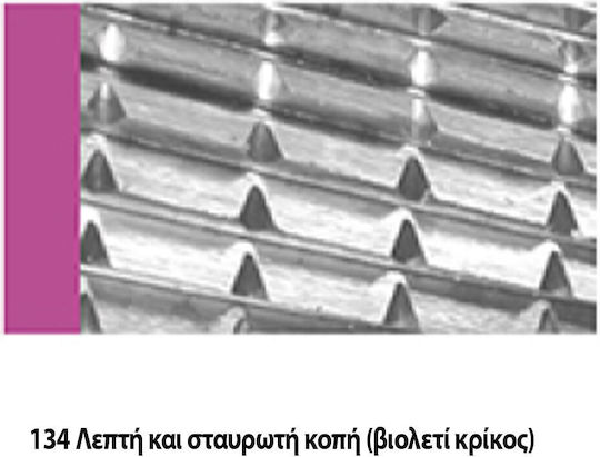 Acurata Φρέζα Καρβιδίου Τροχού Νυχιών Μωβ Επαγγελματικό
