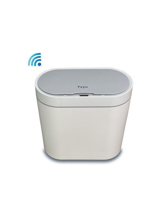 Green City International Plastic Bathroom Basket 8lt White