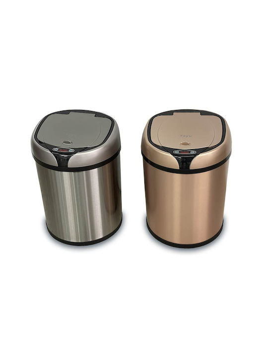 Green City International Metallic Waste Bin with Sensor Gold 8lt