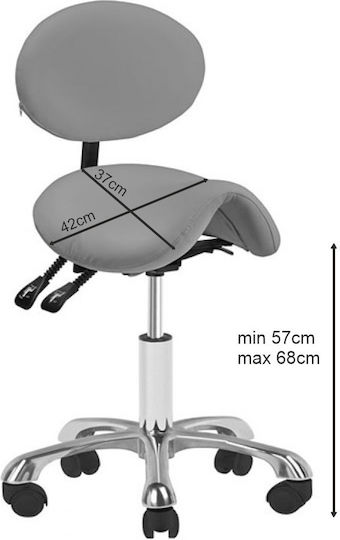 Salon Stools 0124579