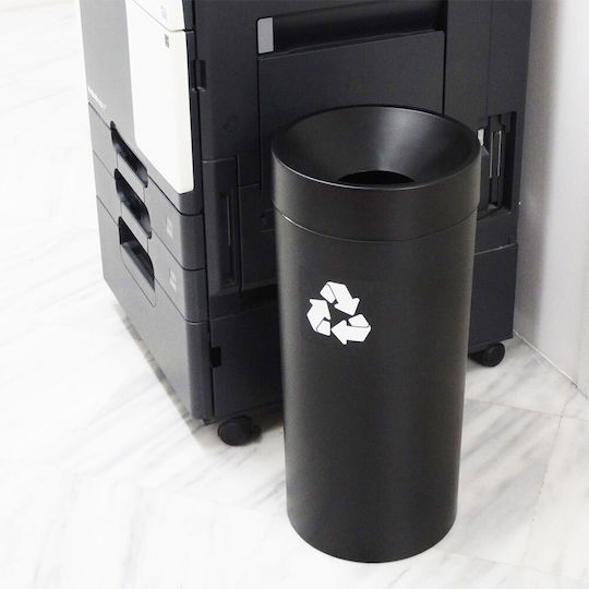 Green City International Plastic Waste Bin 28lt Black