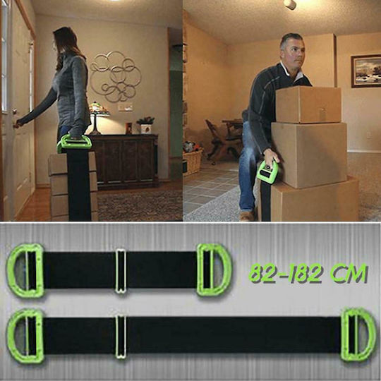 Furniture Lifter
