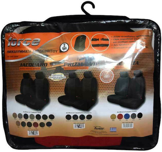 3Lines Front Car Covers 2pcs Towel Gray / Black