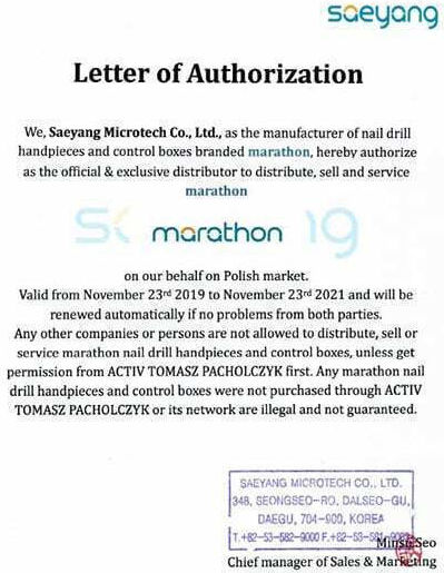 Marathon Eco 450 Τροχός Νυχιών Ρεύματος 60W Κόκκινος 40000 Στροφών με Πεντάλ