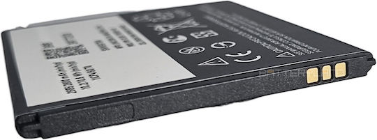 Συμβατή Μπαταρία Αντικατάστασης 2685mAh για Motorola Moto G5
