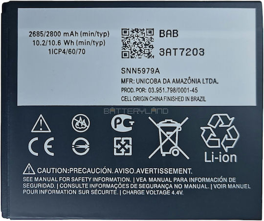 Συμβατή Μπαταρία Αντικατάστασης 2685mAh για Motorola Moto G5