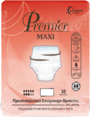 Mediform Premier Maxi Incontinence Diapers XLarge 30pcs