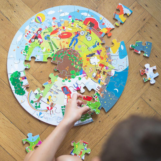 Παιδικό Puzzle 50pcs Big Jigs