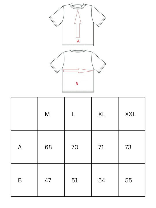 V-store T-shirt Πολύχρωμο