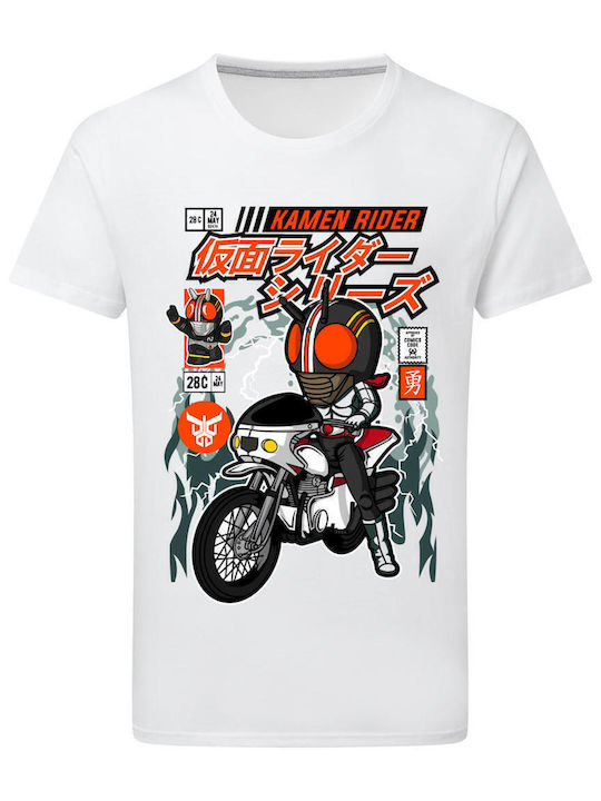 Kamen Rider Motorcycle Θεματική Μπλούζα με Στάμπα Λευκή