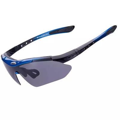 Rockbros Cycling Glasses with Black Frame & Polarized / Transparent Lenses