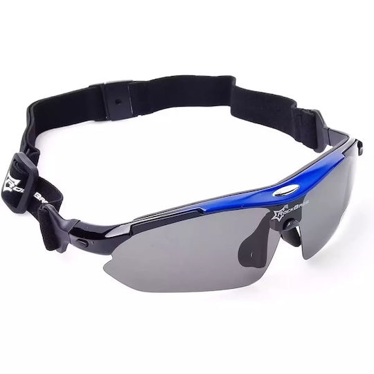 Rockbros Cycling Glasses with Black Frame & Polarized / Transparent Lenses