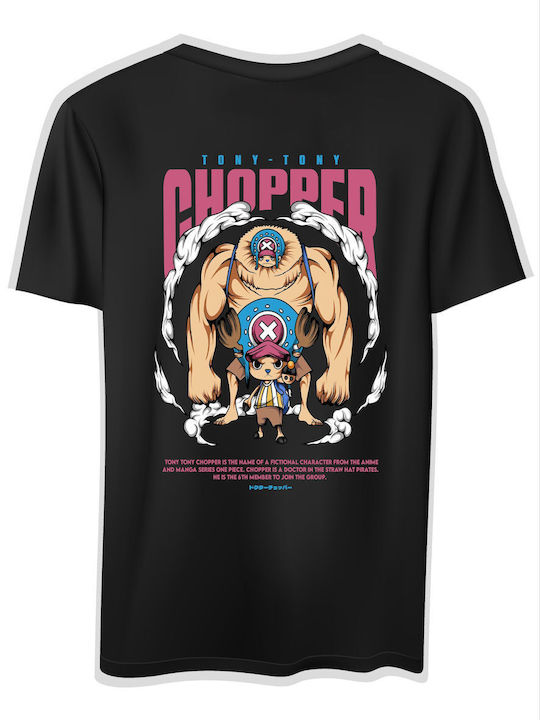 Pop Culture T-shirt One Piece Μαύρο Chopper