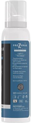 Frezyderm Frezymar Cleaner Hypertonic Soft από 3 Μηνών 120ml