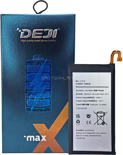 Deji EB-BJ805ABA Съвместима заместителна батерия 3500mAh за Галакси J8