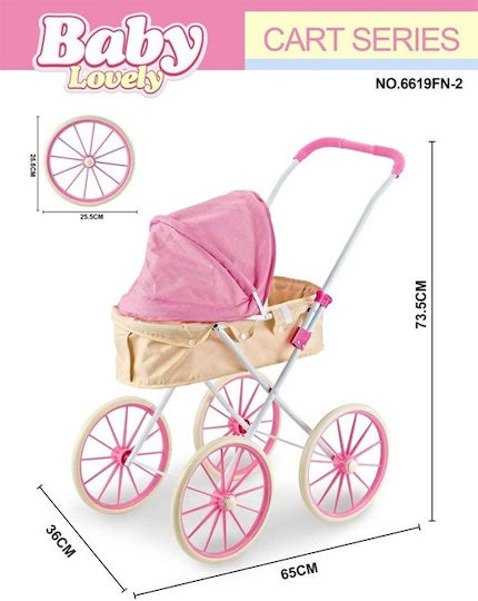 Baby Stroller - 6619fn-2 307129