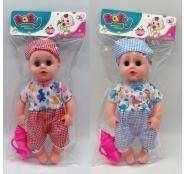 Baby Doll (Various Designs/Assortments of Designs) 1pc