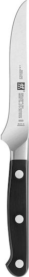 Zwilling J.A. Henckels Pro Обща Употреба