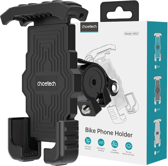 Choetech H067 Suport reglabil pentru bicicletă - negru