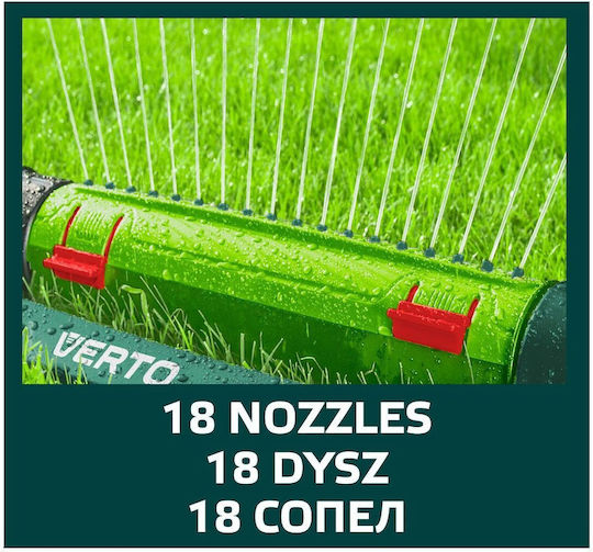 Verto Sprinkler Вентури дюза 1бр Green