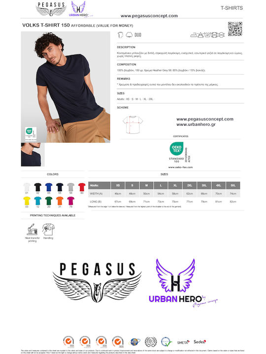 Pegasus T-shirt Weiß