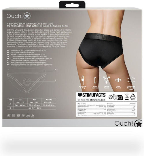 Harness Vibrating Strap-on High-cut Brief Xs S