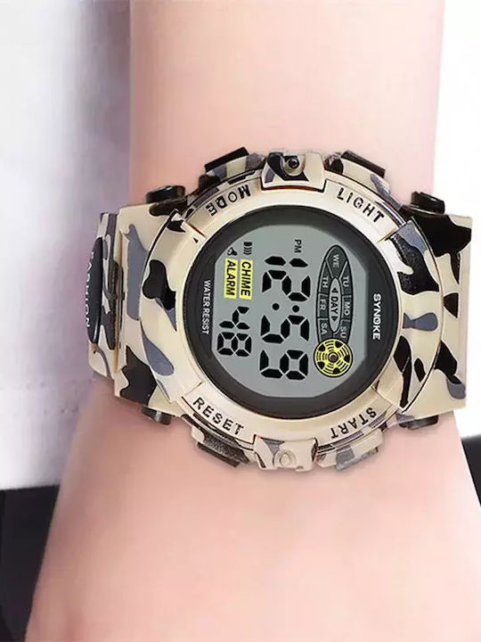 Synoke Kids Watch Beige