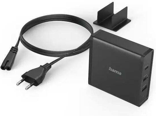 HAMA USB-C Universal Laptop Charger 65W 20V