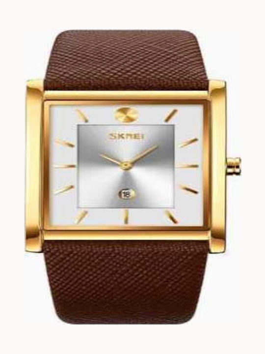 Skmei 292560