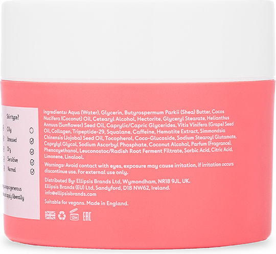 Q+A Natural Skincare Moisturizing Butter Body for Dry Skin 200ml