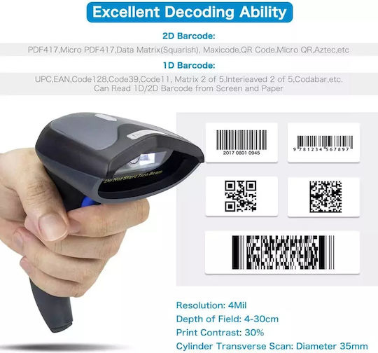 Netum Scanner Χειρός Ενσύρματο με Δυνατότητα Ανάγνωσης 2D και QR Barcodes