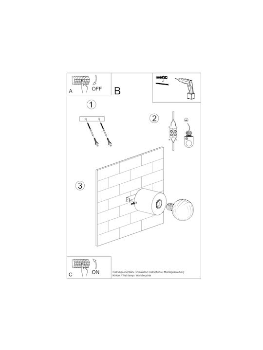Sollux Salgado Classic Lamp Wall with Socket E27 Brown 10x13x13cm