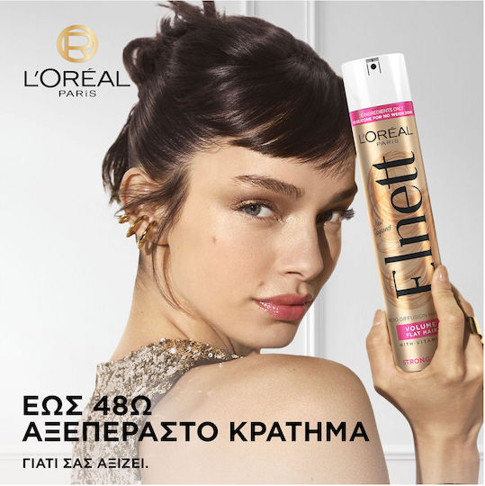 L'Oreal Paris Lac pentru Fixare Ușoară 200ml